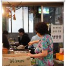 사랑분식 이미지