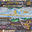 예곡마을회관 이미지