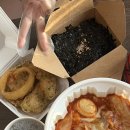 엘에이치유