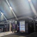 다인사우나 | 중구 찜질방 동묘 스파렉스 메가스퀘어 동묘점 솔직후기 평일