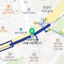 답십리 백화점약국 이미지