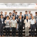 팜닥터스
