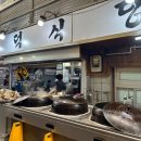 광덕1로4 이미지