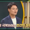 쌤과함께