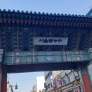 (주)정도물산 이미지