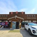 영남루화장실 이미지