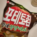 아이스크림아저씨 이미지