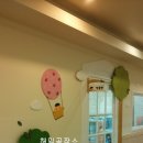 삼문사유치원 Daum카페