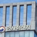 장기가축병원 네이버블로그