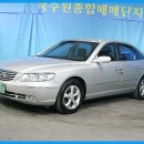 T.M오토밋션 이미지