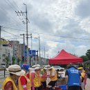 세탁광장 이미지