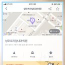 프라임내과의원 이미지