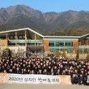 한빛건축사사무소 네이버블로그