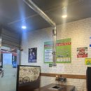 UR(전주시)-[건산로]-상-7 | [전주/아중리] 전주에서 양꼬치나 꿔바로우 먹고싶을땐 '천리향 양꼬치'