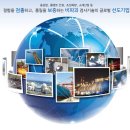 세명검사기술(주) 네이버블로그