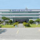 보듯 이미지