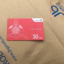 전주역 내 관광안내소 이미지