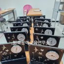 파주시수어통역센터 이미지