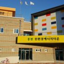 소매곡리 마을회관 이미지