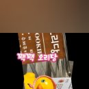 오리당 이미지