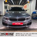 투엑스원스팀세차 이미지