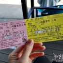 GS25 평택대정문점 이미지