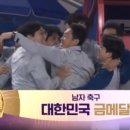 춘천골닭갈비 이미지