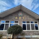 청둥오리 | [담양맛집/광주오리전골] 광주 인근 담양 청둥오리전골 유진정 내돈내산 후기입니다