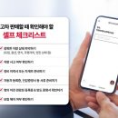 모비스자동차정비(주) 이미지