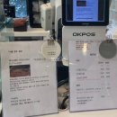 퐁드르 | 부산 퐁드르 식빵이 맛있는 부산 기장에 위치한 카페