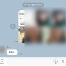 네이처리퍼블릭동아