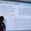 보라미디어 이미지