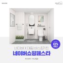 대림쇼핑 - 중구 자갈치로 34 | 대림쇼핑