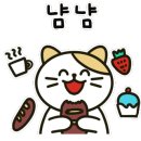 삼구식당 이미지