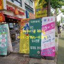 정발산역3번 출구 이미지