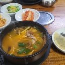 비커밍스튜디오미술치료연구소 이미지