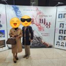 광주시립합창단 제193회 정기연주회 [더 나은 미래를 향한 비상] 이미지