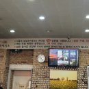 이가네삼계탕 | 시흥 닭한마리칼국수 맛집 이가네생칼국수 | 복날 웨이팅 있는 내돈내산 후기