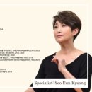 더컨투어-미용보건교육원