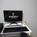 라이젠 5600 + RTX 2080 SUPER 아직도 현역! MSI 180Hz 게이밍PC 설치 후기 (마장 호반베르디움 설치)