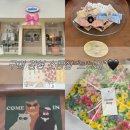 1공단로-7 이미지