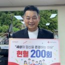 서대문구청 이미지