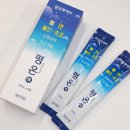 꿈꾸는 약국 이미지