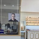 봄날안경원 네이버블로그