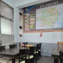 영해반점 - 영덕군 예주시장길 20 | 영해반점