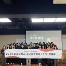 라홍에프앤비