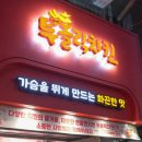 강남대로10길 16 이미지