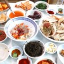 감포회직송 이미지