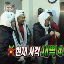 인사이더스 이미지