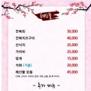 바다마중 이미지